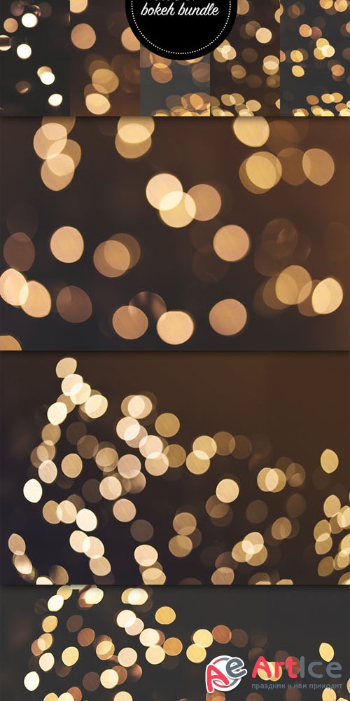 2014 Bokeh Bundle - CM 138917