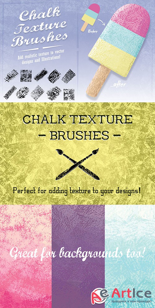 Chalk Texture Brushes