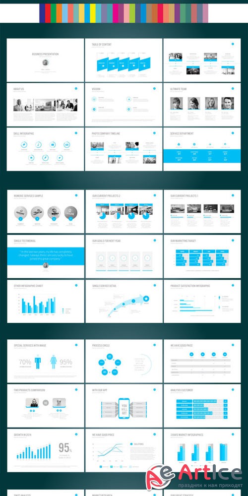 Multipurpose Powerpoint Template V01 - CM 69839