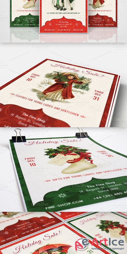 3 Retro Christmas Flyers - Part 1 - CM 17780