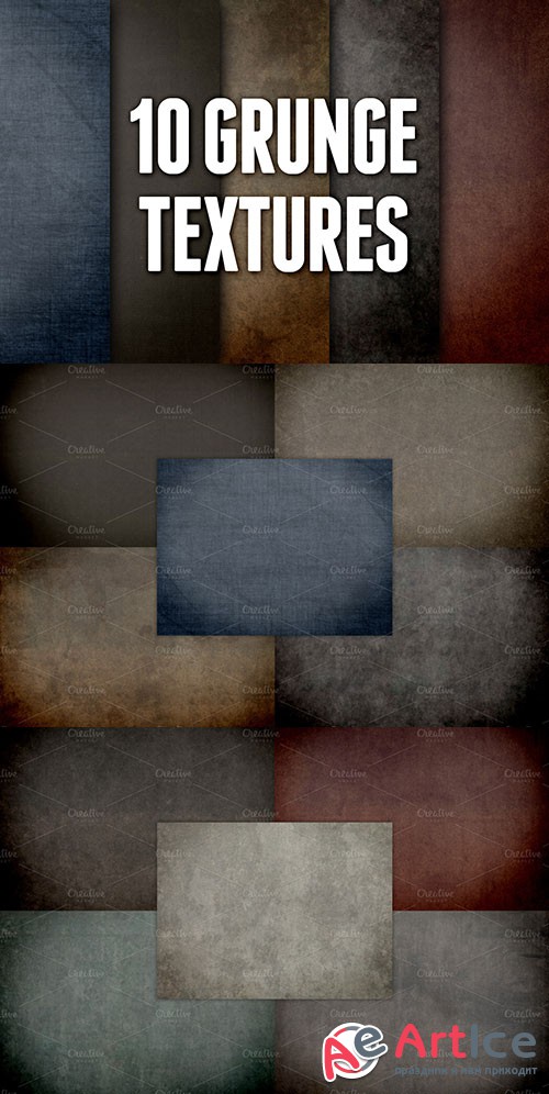 Grunge Texture Pack 3