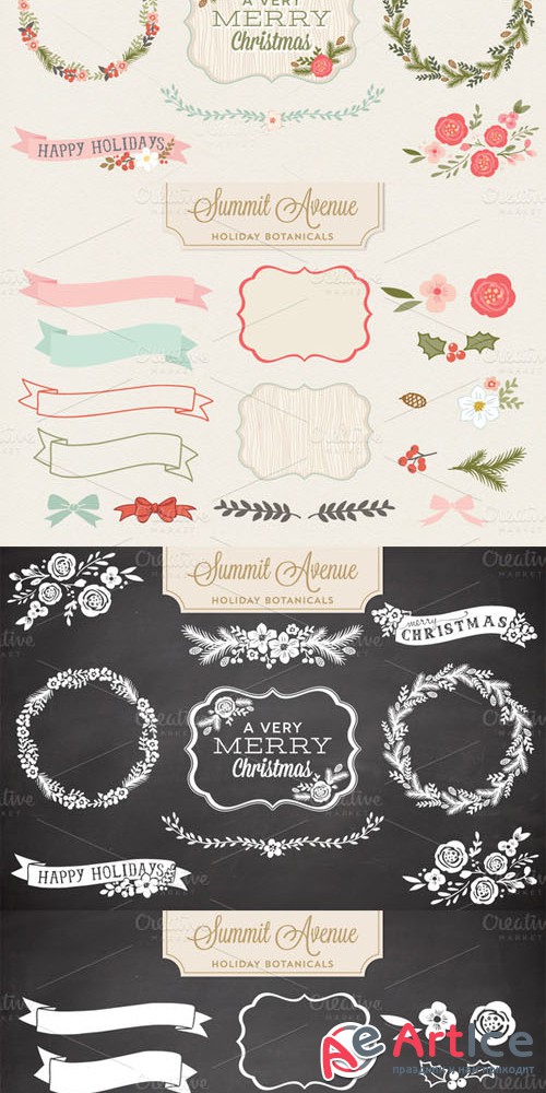 Holiday Botanical Vectors and PNG Designs - CM 17575