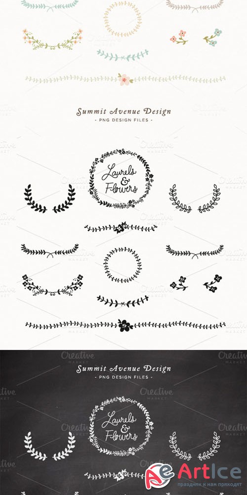 Laurel and Flowers design elements - CM 5068