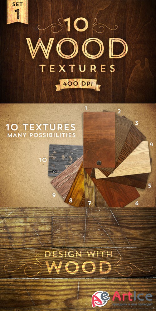 10 Wood Textures - Set 1 - CM 13639