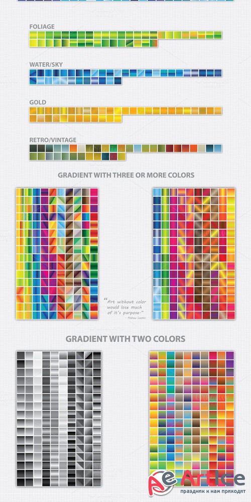 640 + Free (149) Gradients - CM 102647