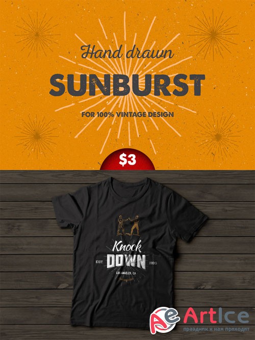 Hand Drawn sunburst - CM 109194