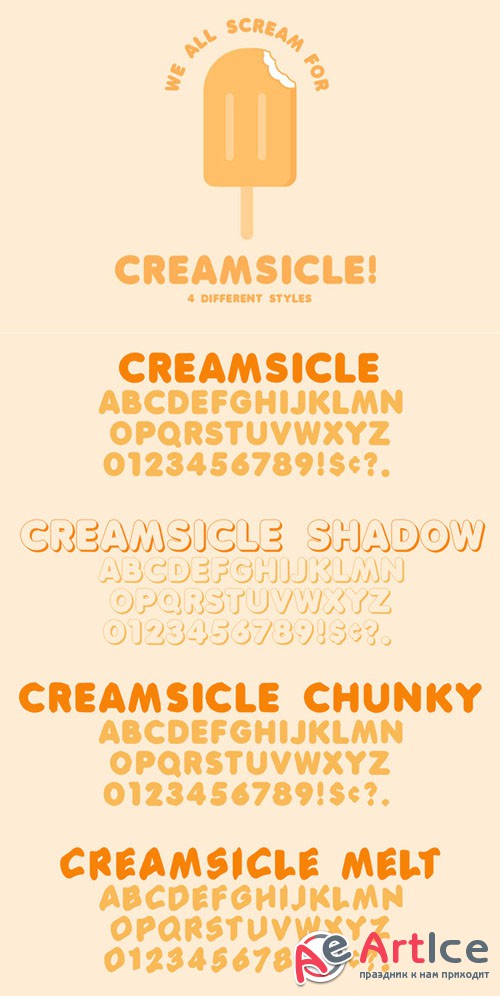 Creamsicle - 4 Flavors - CM 22773