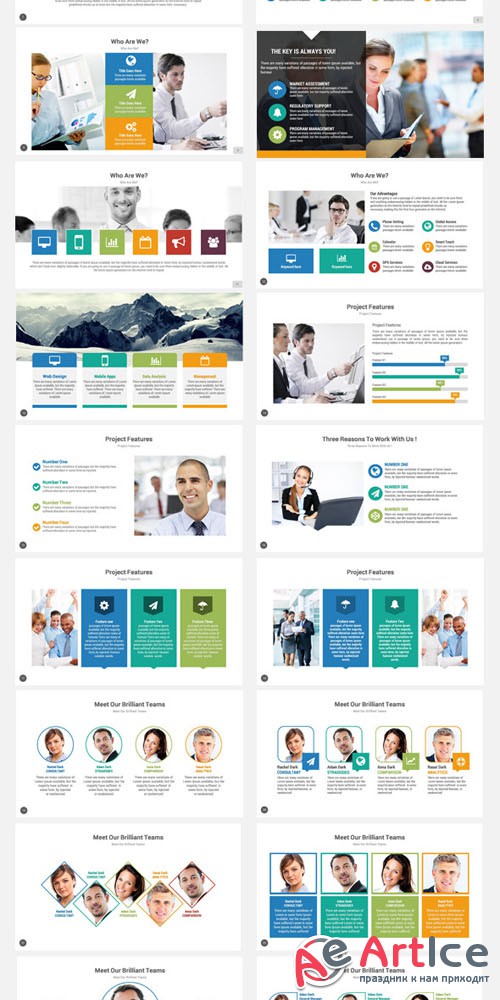 Gravity PowerPoint Presentation Template - Graphicriver 9102316