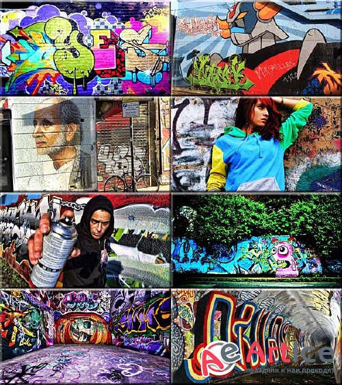 Wallpapers Graffiti #116