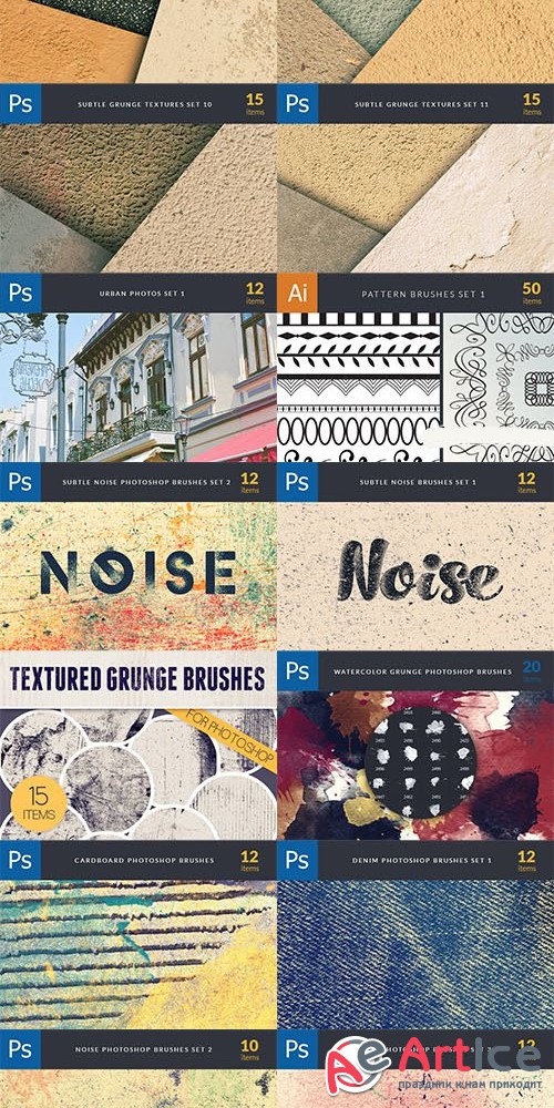 Super Premium Vintage Resources - InkyDeals