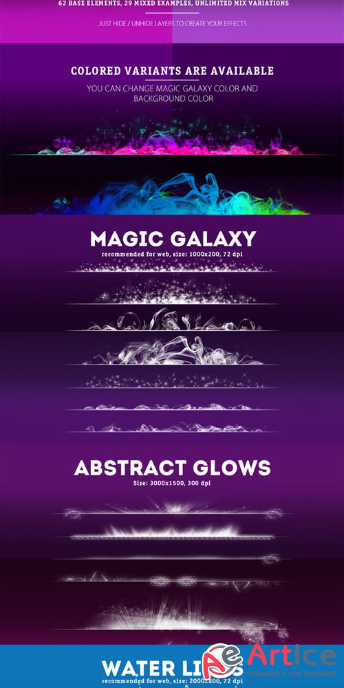 Horizontal Effects Pack - Creativemarket 87204