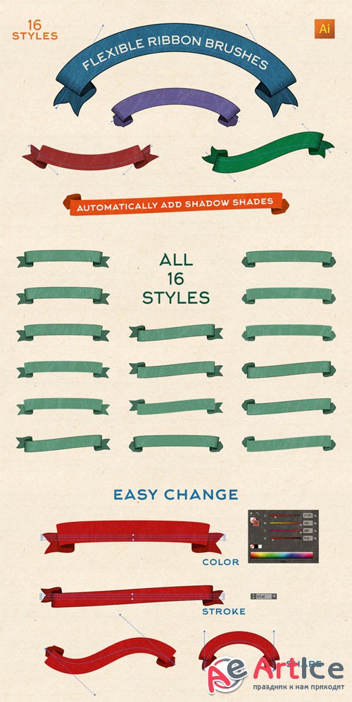 Flexible Vintage Ribbon Brushes - Creativemarket 206966