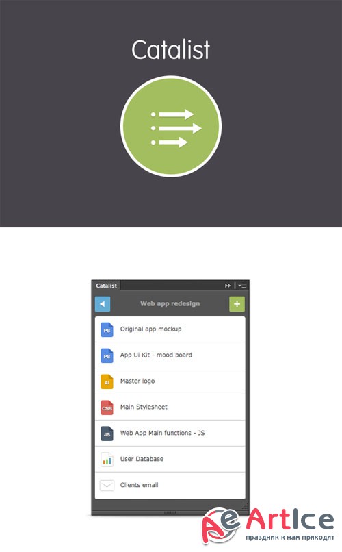 Catalist - Productivity Plugin - Creativemarket 8620