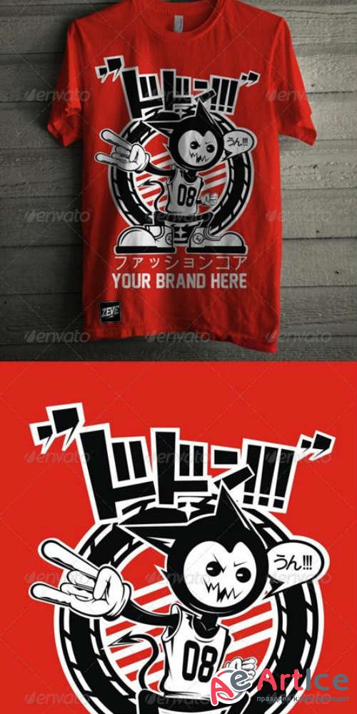 Japanese Cartoon Game Tshirt