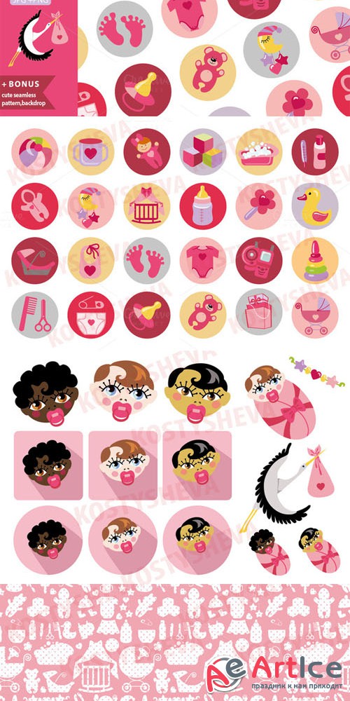 Newborn baby icons.Girl set 1 - Creativemarket 197432