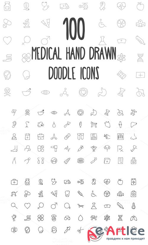 100 Medical Hand Drawn Doodle Icons - Creativemarket 162969