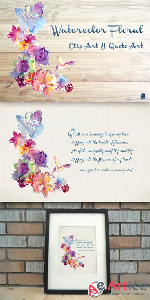 Watercolor Floral Quote Art+Clip Art - Creativemarket 41567