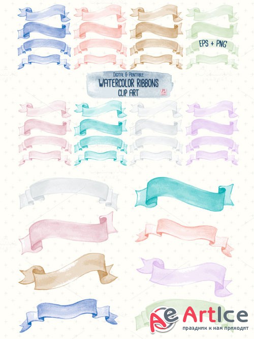 Watercolor Ribbon Clip Art EPS+PNG - Creativemarket 37974