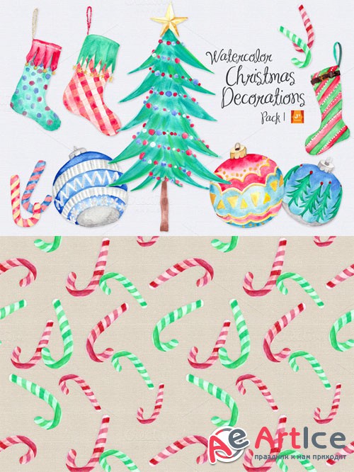 Watercolor Xmas Decor Clip Arts-1 - Creativemarket 73429