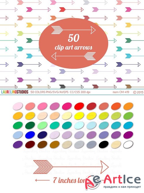 Arrow Clipart: png/svg/ai/eps files - Creativemarket 195848