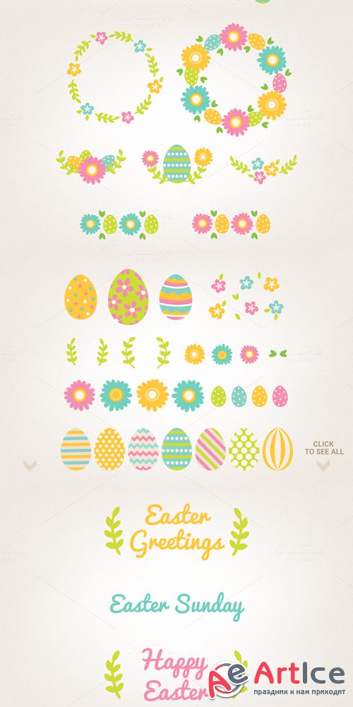 SALE - Easter Design Kit - Creativemarket 224710