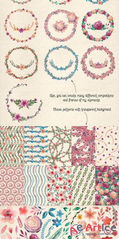 Creativemarket Watercolor graphic elements 161500