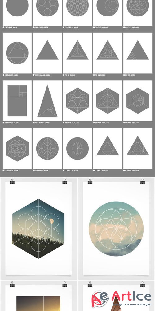 Geometric Masks & Shapes Collection - Creativemarket 195489