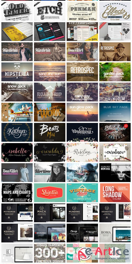 April Big Bundle 2015 - 76 Premium Creativemarket Items