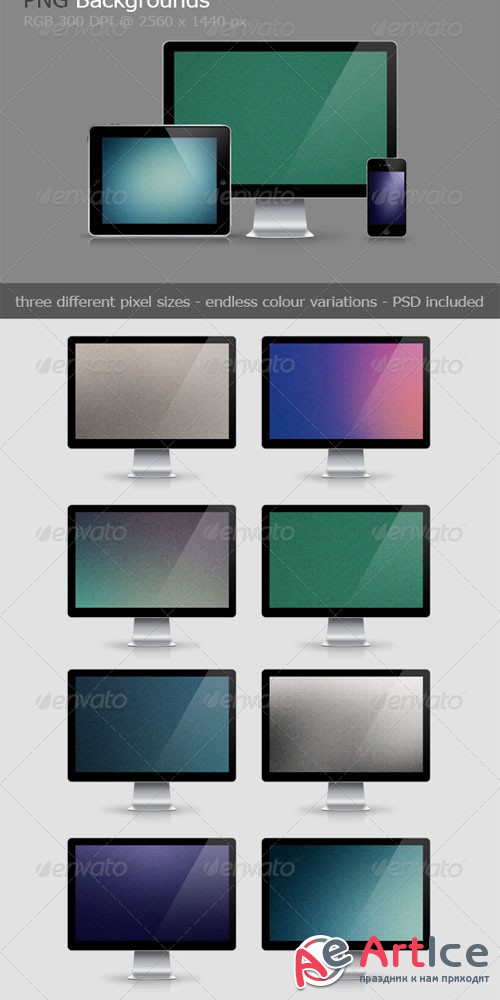 24 Pixel Backgrounds V.1 - Graphicriver 7266318