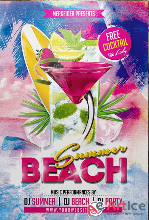 Summer Beach Party Flyer