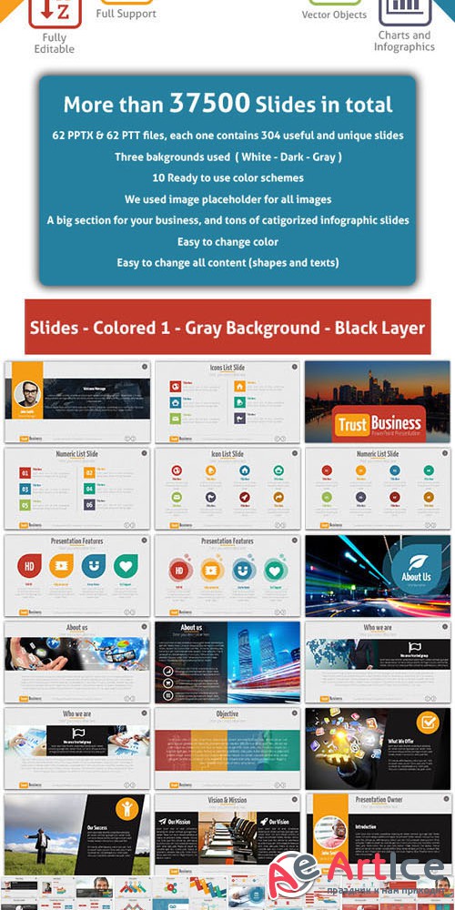 Trust Business PowerPoint Presentation Template - Graphicriver 11146006