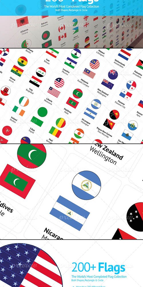 200 Flags From Around The World