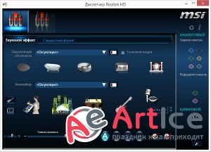 Realtek High Definition Audio Driver R2.79 + R2.74