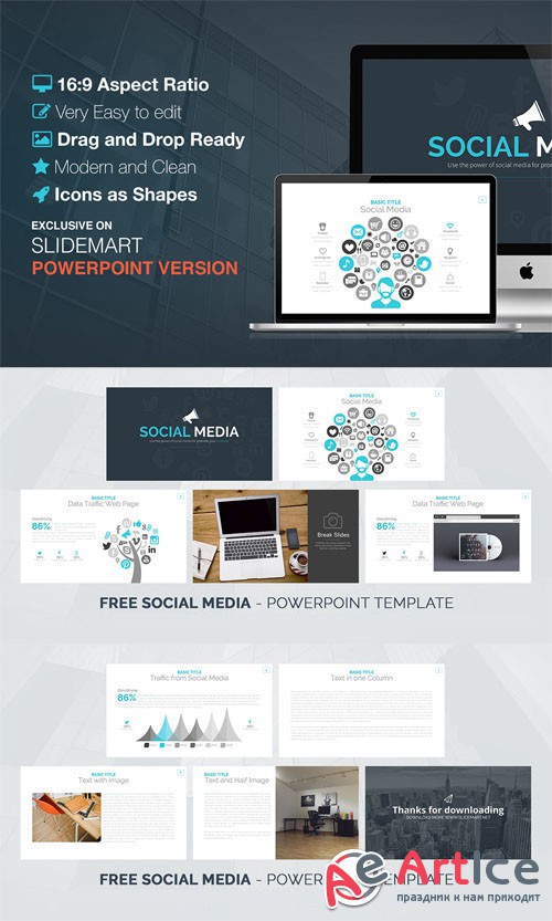 Social Media Powerpoint Presentation Template