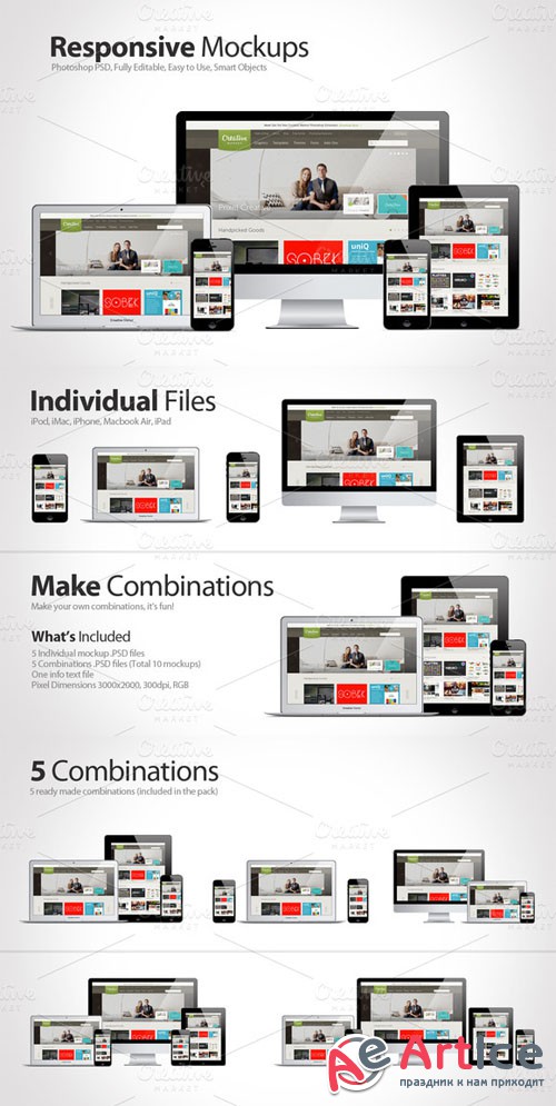 Creativemarket - 10 Responsive Web Mockups 5160