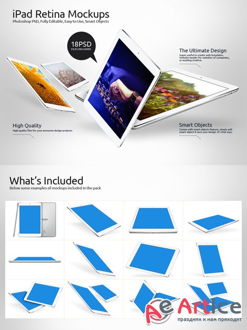 Creativemarket - iPad Retina Mockups 17345