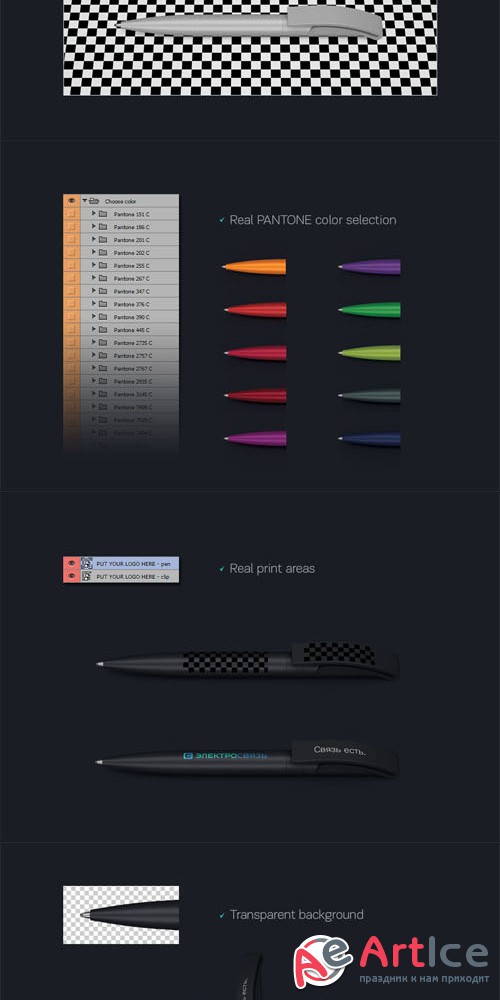 Senator Pen PSD Mock-Up Template