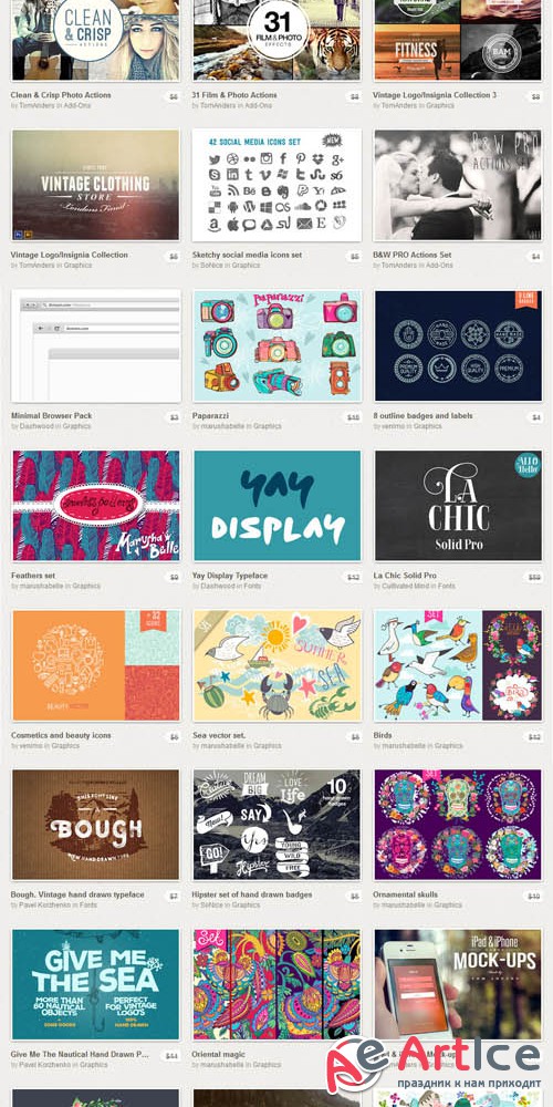 July Big Bundle 2015 - 106 Premium Creativemarket Items