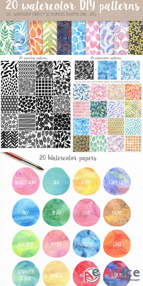 Creativemarket - 20 watercolor DIY patterns 280474