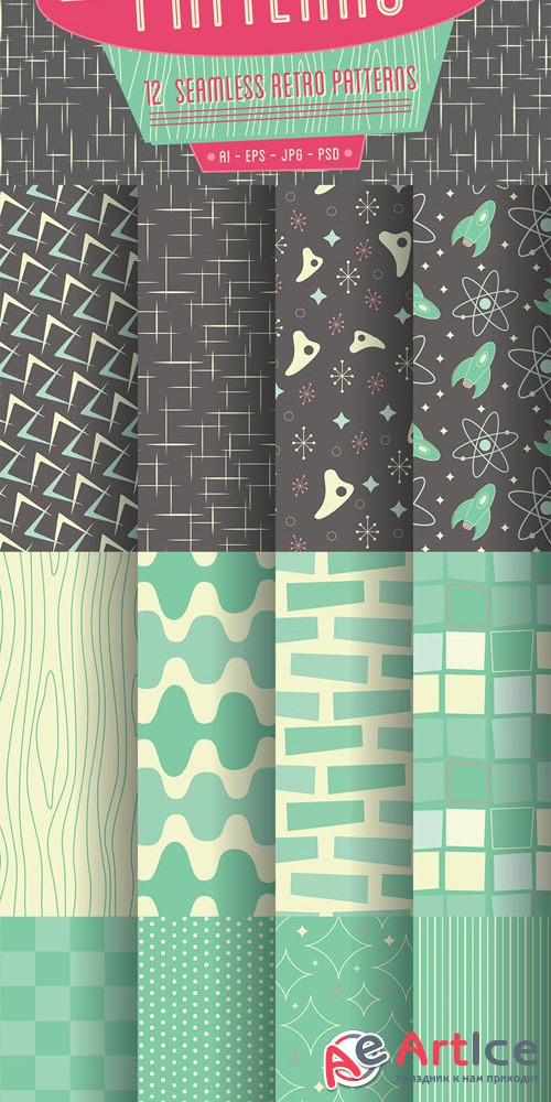 1950s Retro Seamless Patterns - CM 9054