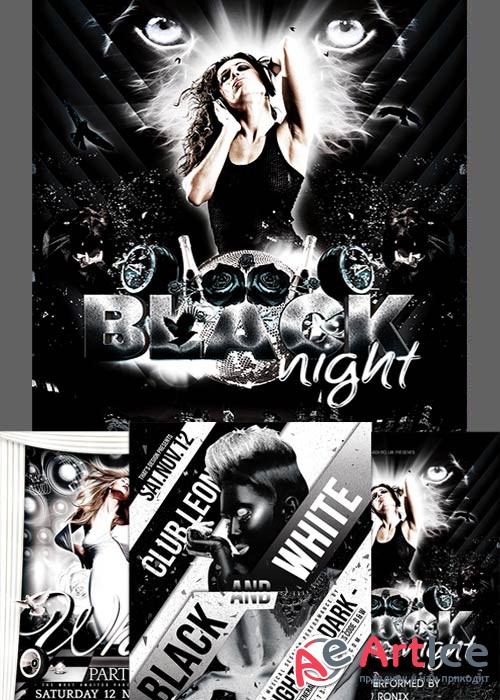 Black and White Party Flyer Template