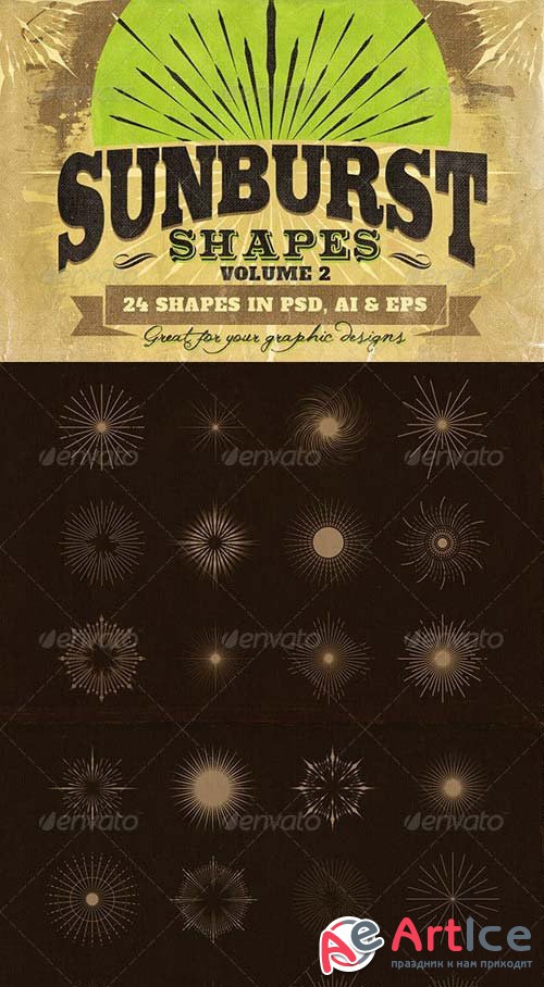 Sunbursts Shapes Vol.2