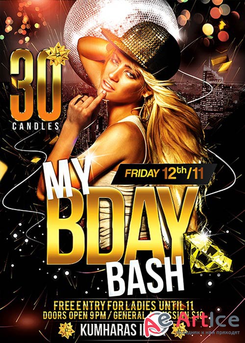 My Birthday Bash Flyer Template