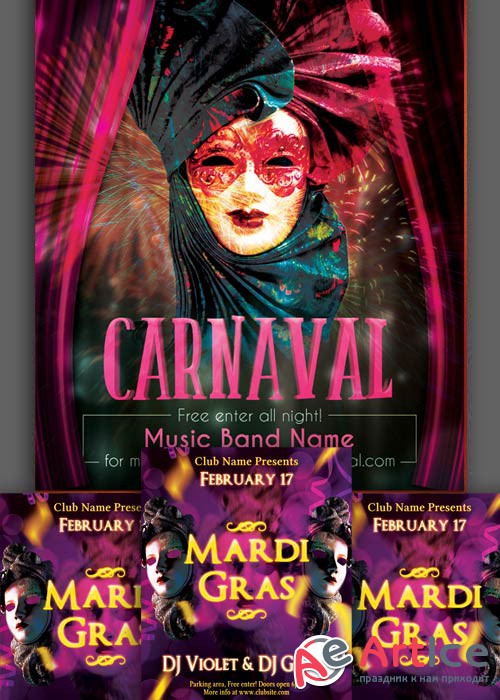 Mardi Gras Bundle part 3