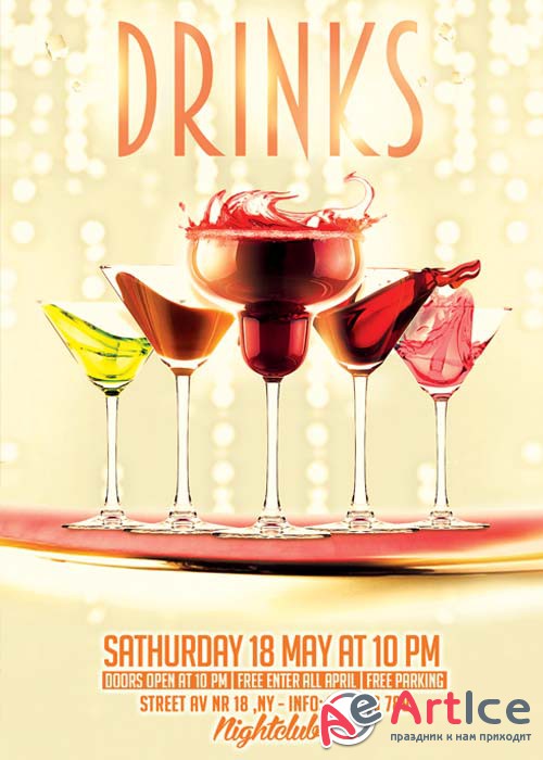 Drinks Party Flyer