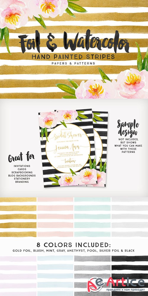 Foil & Watercolor Stripes - Creativemarket 272344