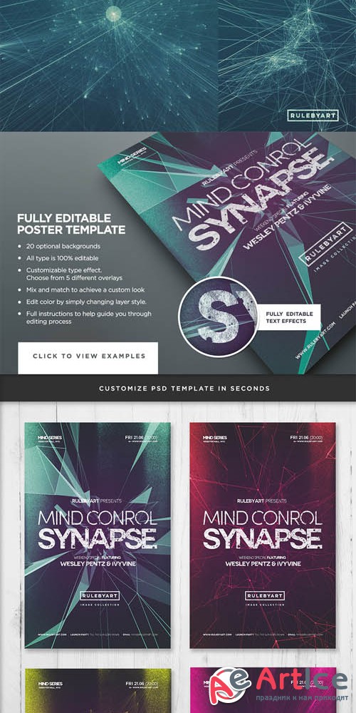 Synapse Textures Vol.1 - Creativemarket 282939