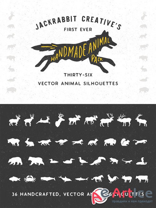 Creativemarket - Handmade Animal Silhouette Pack 160289