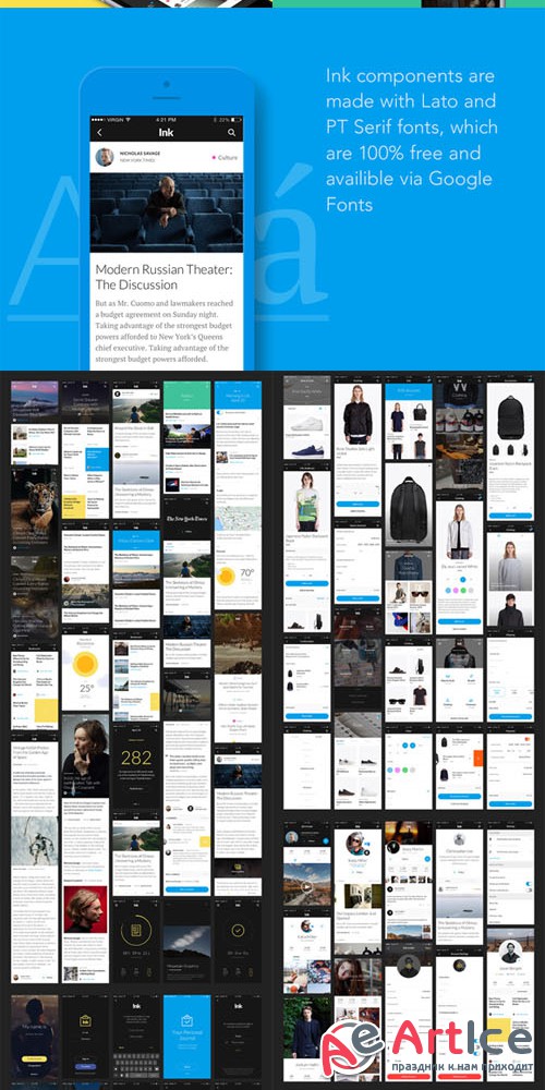 Ink UI Kit - 120+ iOS screens - Creativemarket 277249