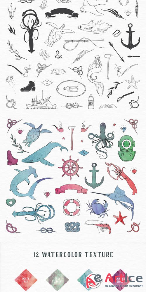 AquaWay - watercolored vector pack - Creativemarket 235364